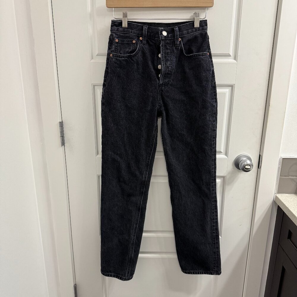 Denim forum Joni‎ High Rise Loose Jeans Size 23